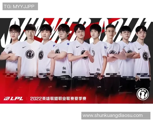 英雄联盟战队实力对比分析WE战队表现创新高引发关注